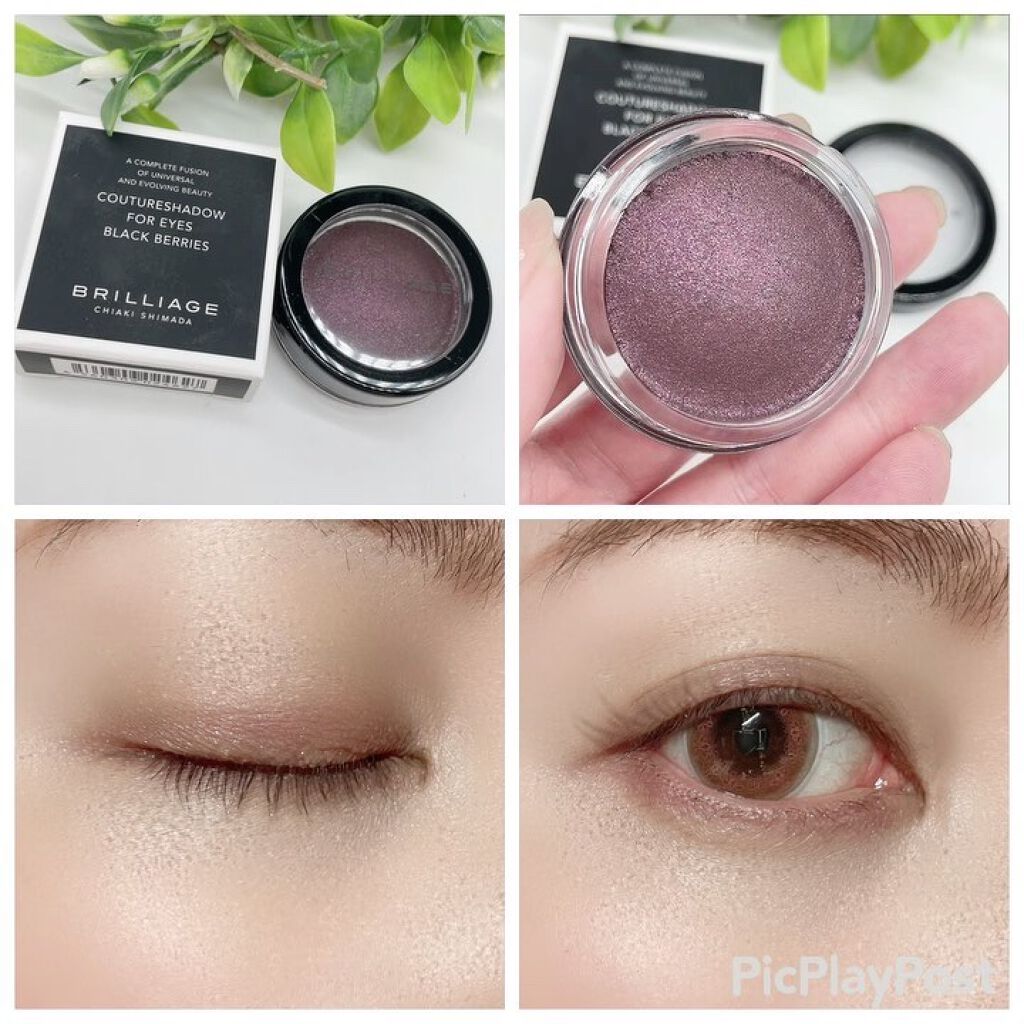 アイゾーン クリエイター/ブリリアージュ/スティックコンシーラーを使ったクチコミ（3枚目）