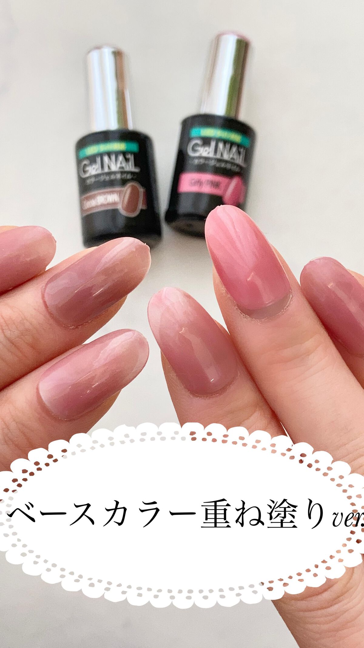 #セリアジェルネイル,#配色ネイル,#オフィスネイル,#100均ネイル,#ブルベネイルのネイルデザイン