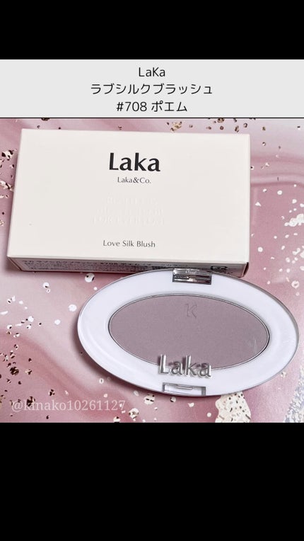ラブシルクブラッシュ/Laka/パウダーチークの人気ショート動画