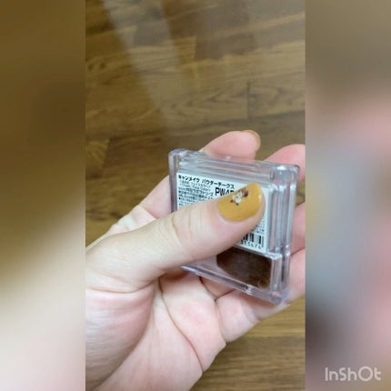 【旧品】パウダーチークス/キャンメイク/パウダーチークの人気ショート動画