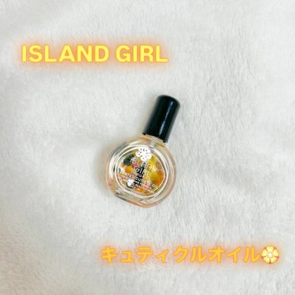 センテッド キューティクル オイル/アイランドガール /ネイルオイル・トリートメントを使ったクチコミ(1枚目)