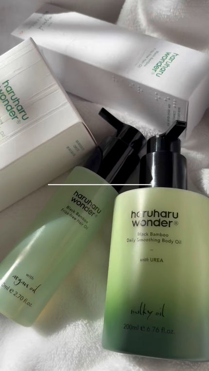 ブラックバンブーフリッズフリーヘアオイル/haruharu wonder/ヘアオイルの人気ショート動画