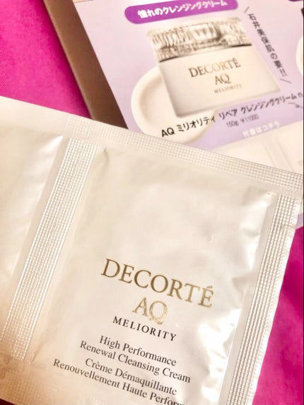 AQ ミリオリティ リペア クレンジングクリーム n/DECORTÉ/クレンジングクリームの人気ショート動画