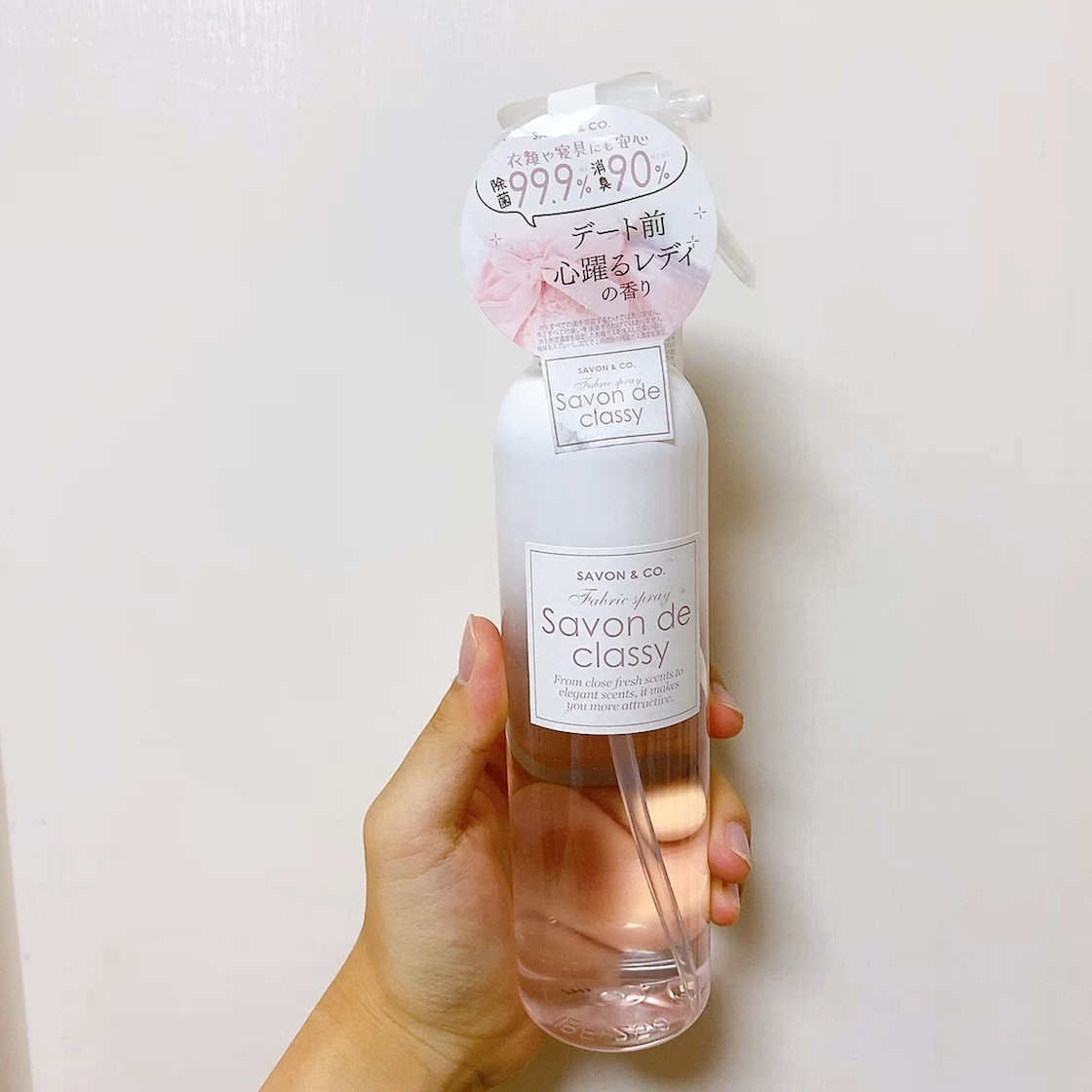 フレグランスファブリックスプレー/SAVON & CO./ファブリックミストの動画クチコミ2つ目