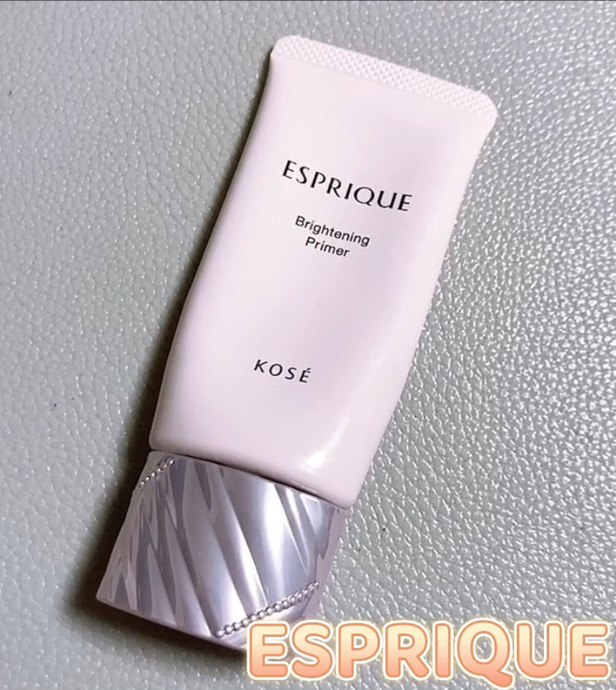 ブライトニング プライマー/ESPRIQUE/化粧下地の動画クチコミ2つ目