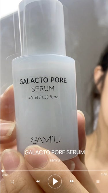 SAM'U ガラクトポアセラムのクチコミ「敏感肌さんでも使える毛穴ケアアイテム🔍
SAM'Uのガラクトポアセラム🧴

目立つ毛穴改善効果.....」（1枚目）