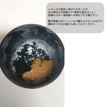 糖に働くLOHASのイヌリン/LOHAStyle/食品を使ったクチコミ（3枚目）