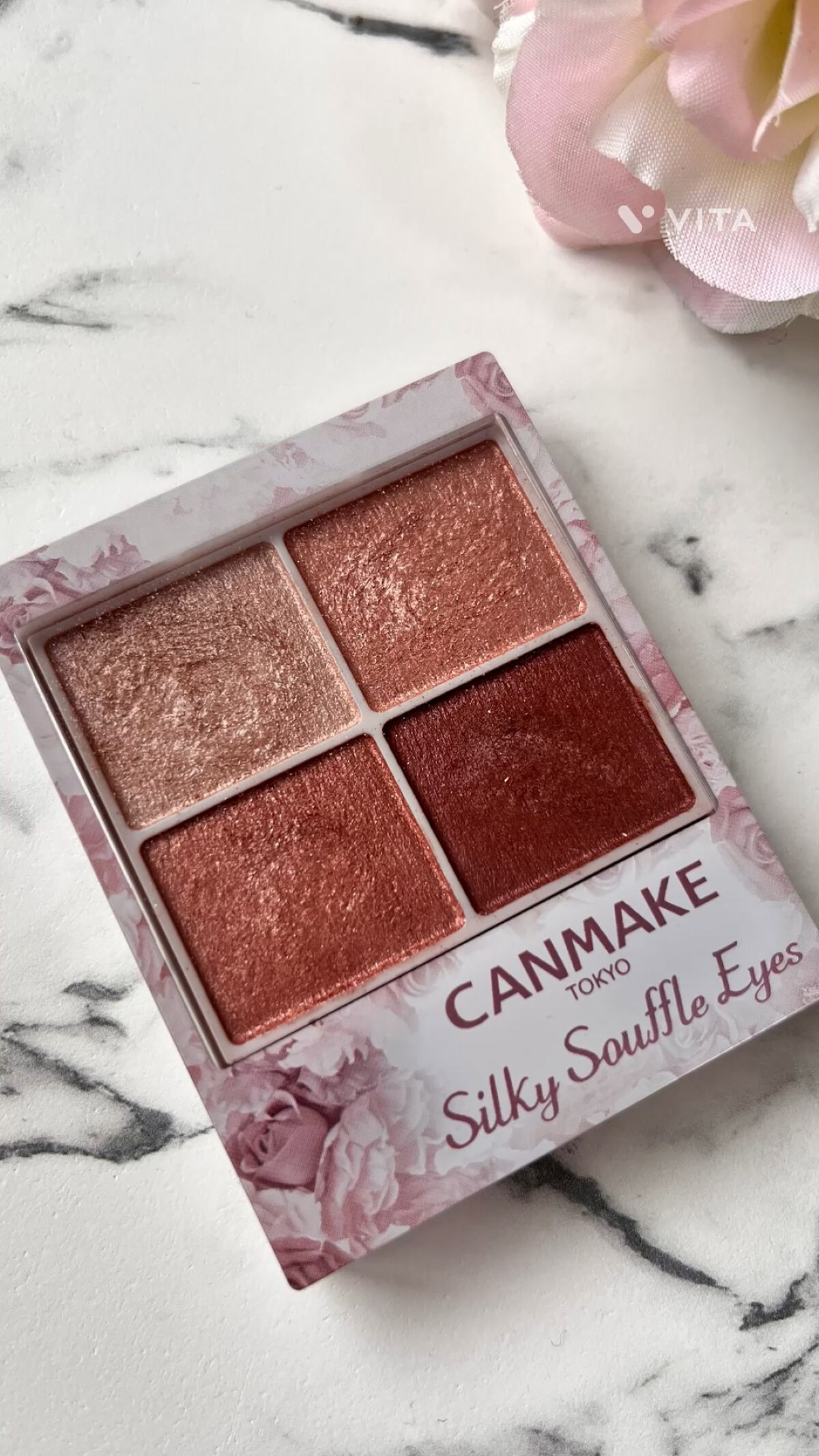 シルキースフレアイズ/キャンメイク/アイシャドウパレットを使ったクチコミ（1枚目）