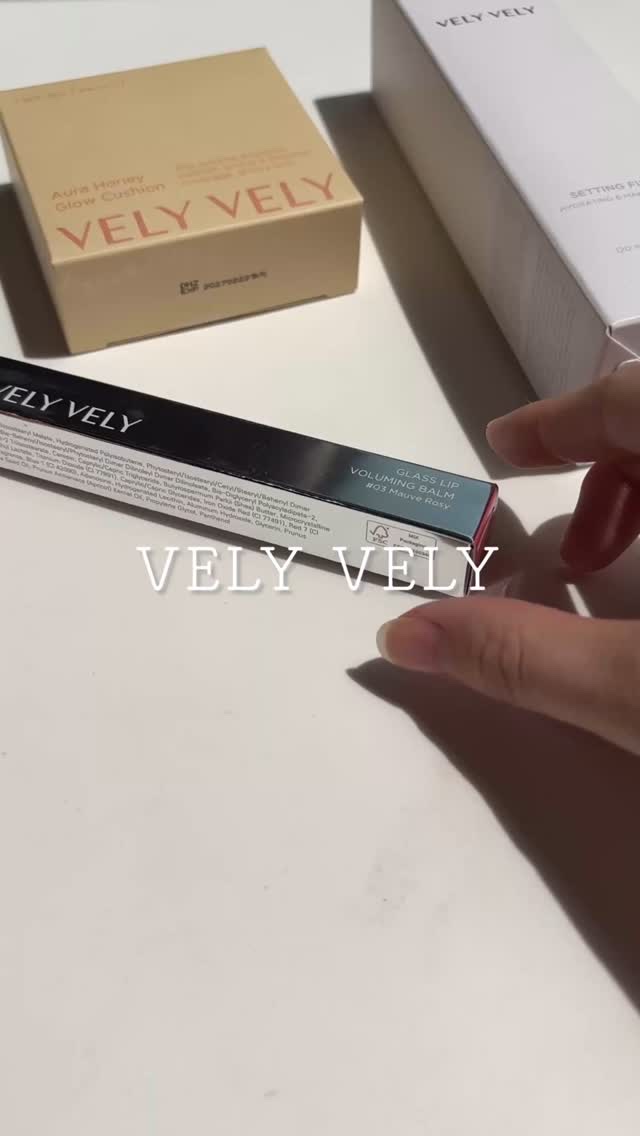 グラスリップボリューミングバーム/VELY VELY/リップバームを使ったクチコミ（1枚目）