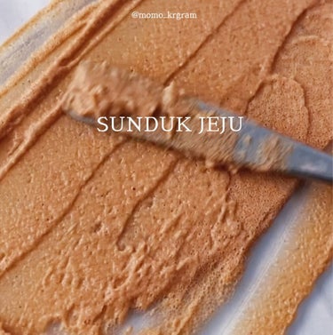 キャロットバブルパック/SUNDUK JEJU/洗い流すパック・マスクの動画クチコミ4つ目