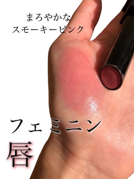 ケイト リップモンスター/KATE/口紅を使ったクチコミ(1枚目)