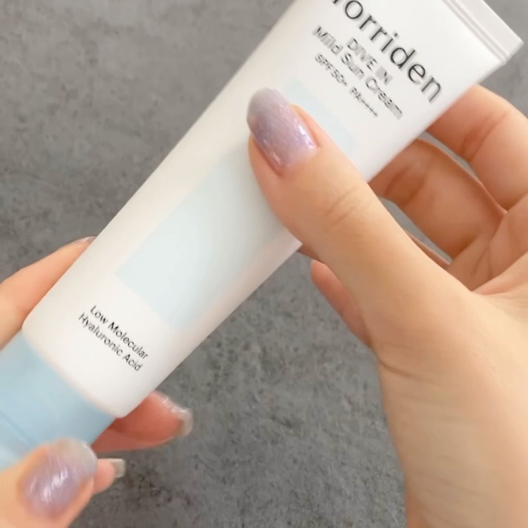 ダイブイン マイルドサンクリーム/Torriden/日焼け止めクリームを使ったクチコミ（3枚目）