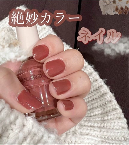ナチュラルネイルカラーN/デュカート/マニキュアの人気ショート動画