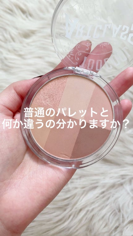 ARTICLASS BLENDING EYES/too cool for school/アイシャドウパレットの人気ショート動画