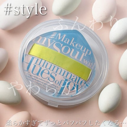 マシュマロパフ/シャープスタイル/パフ・スポンジの人気ショート動画