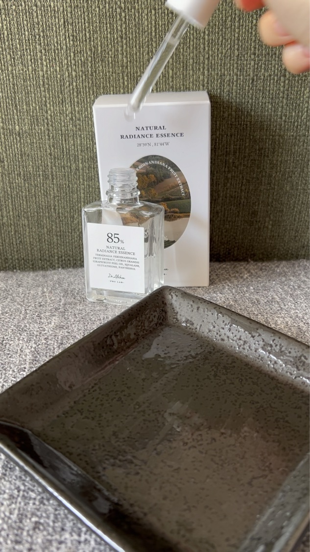 ナチュラル レディアンス エッセンス/Dr.Althea/美容液を使ったクチコミ（2枚目）