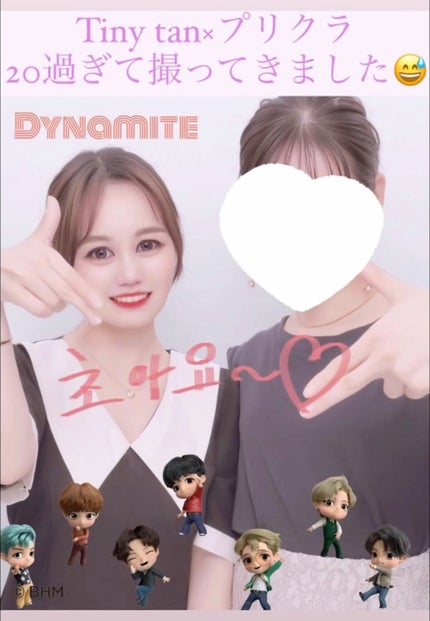 ムードライアー ベルベットティント/lilybyred/リップティントの人気ショート動画