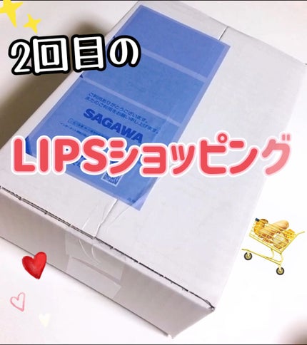 白潤 薬用美白乳液/肌ラボ/乳液の人気ショート動画