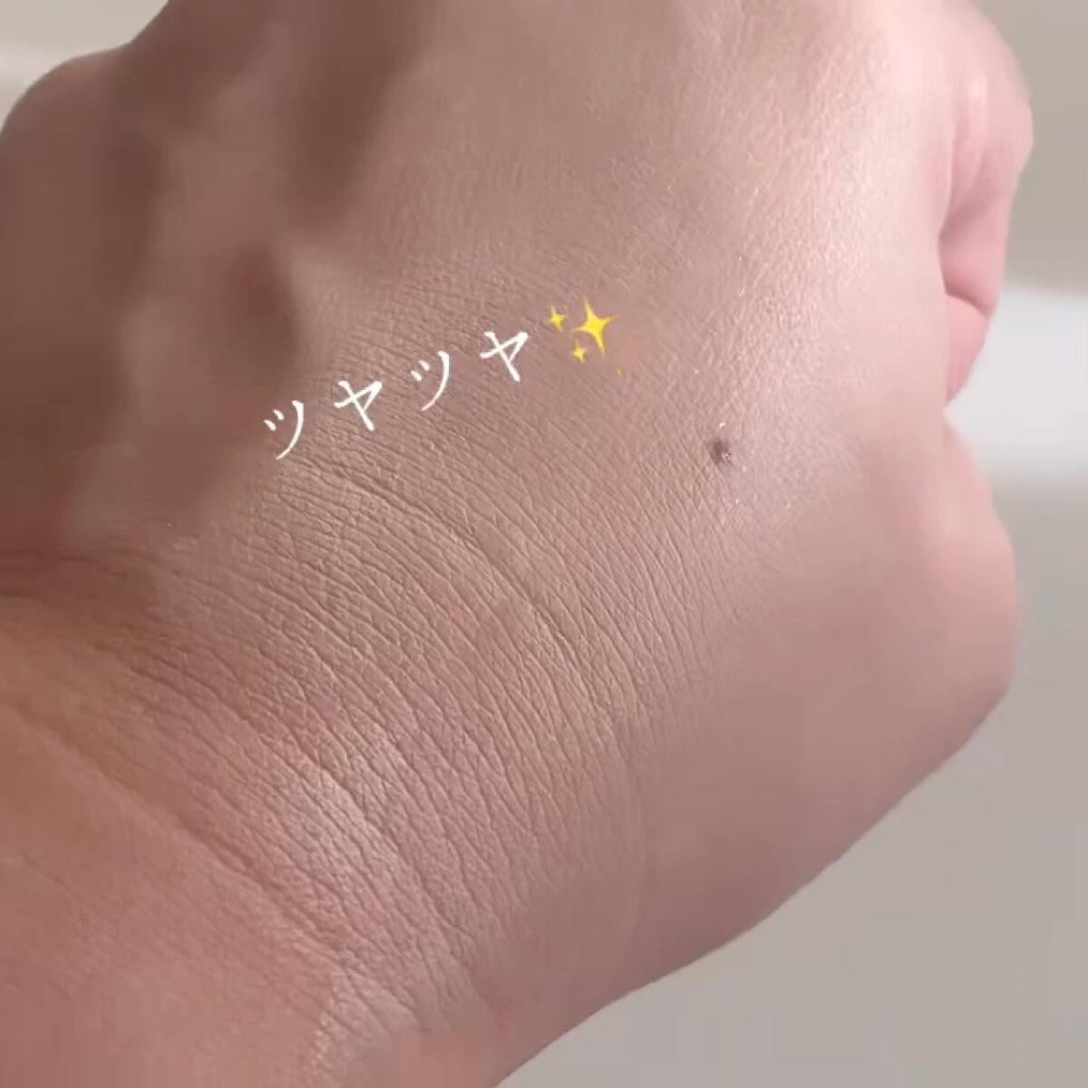 3番 ノーファンデ陶器肌トーンアップクリーム/numbuzin/化粧下地を使ったクチコミ（3枚目）