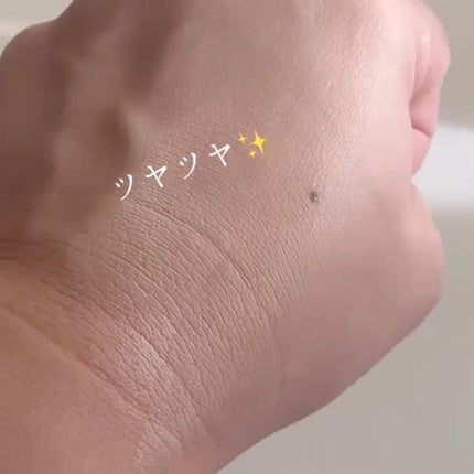 3番 ノーファンデ陶器肌トーンアップクリーム/numbuzin/化粧下地を使ったクチコミ(3枚目)