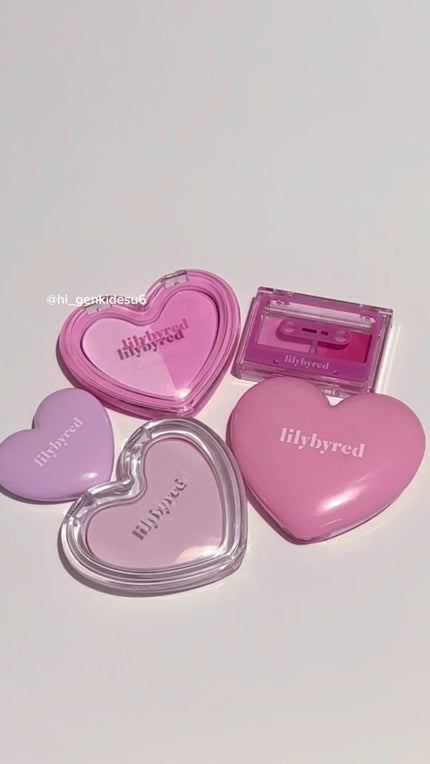 ラブビームチークデュオ/lilybyred/パウダーチークの人気ショート動画