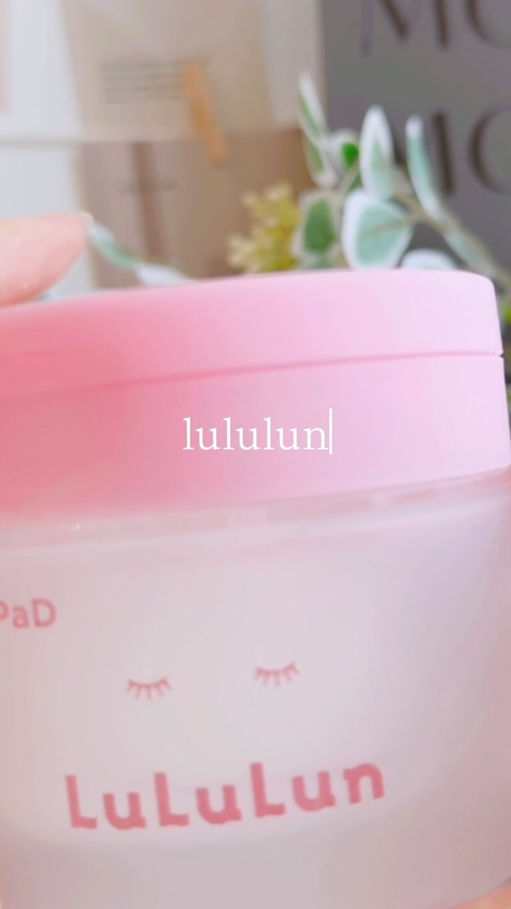 ルルルン トナーパッド うるおいON/ルルルン/トナーパッドを使ったクチコミ（1枚目）