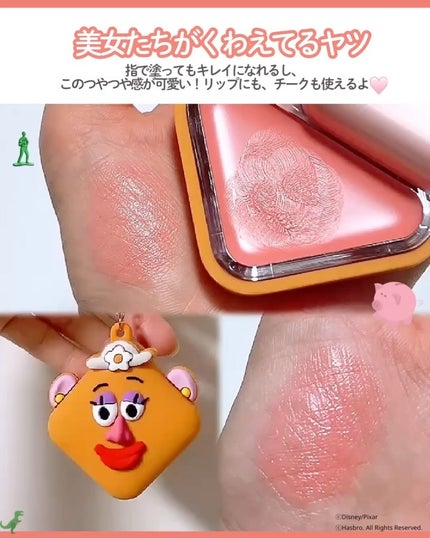 プロ アイ パレット エアー/CLIO/アイシャドウパレットを使ったクチコミ(8枚目)