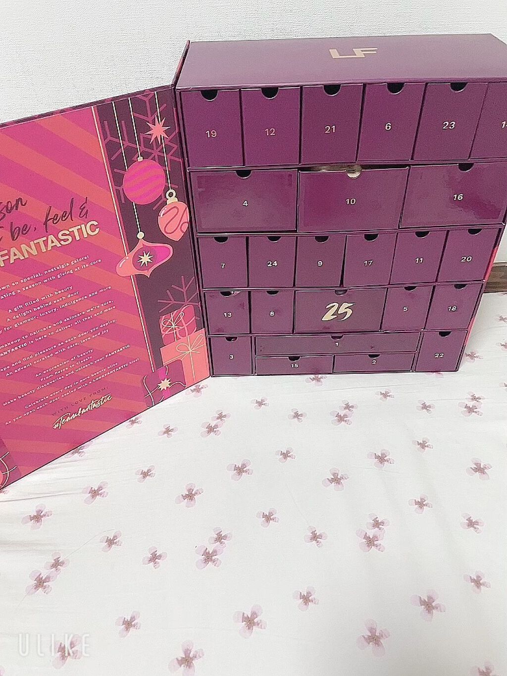 LOOKFANTASTICアドベントカレンダー2021/Lookfantastic/その他キットセットを使ったクチコミ（1枚目）