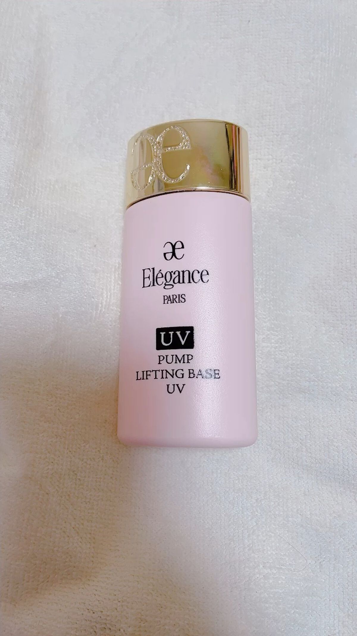 パンプリフティング ベース UV/Elégance/化粧下地の動画クチコミ1つ目