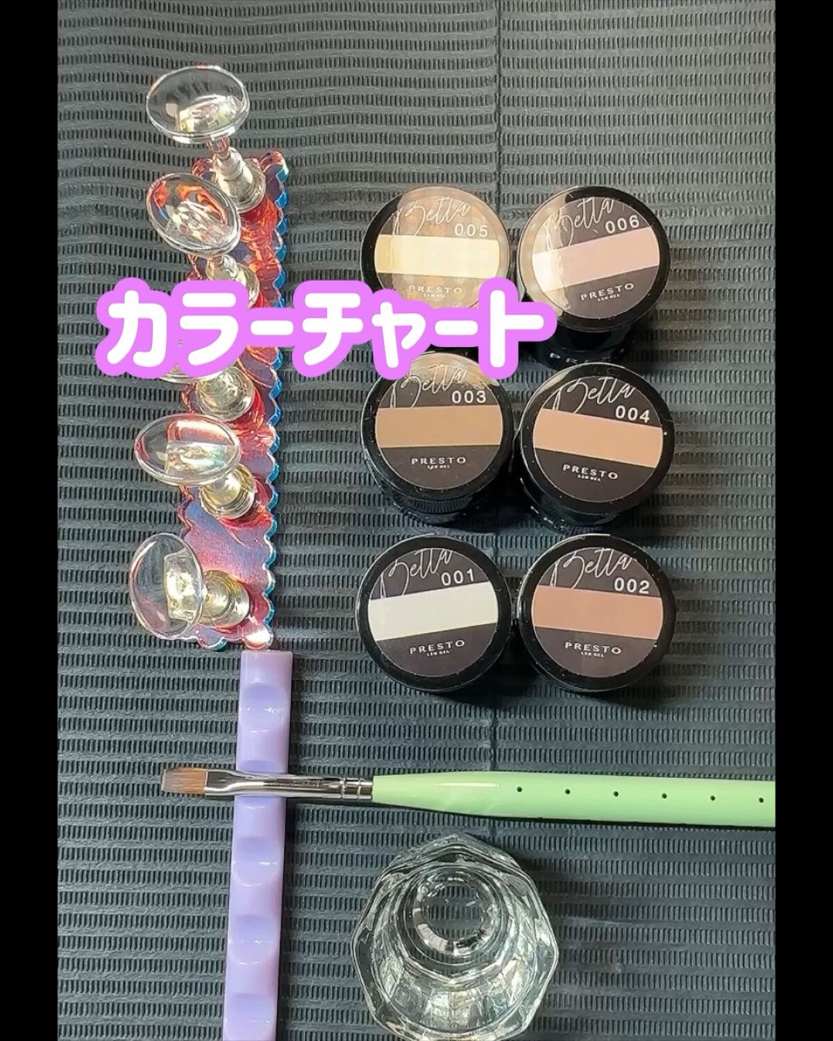 カラージェル/プレスト/ジェルネイルを使ったクチコミ（1枚目）