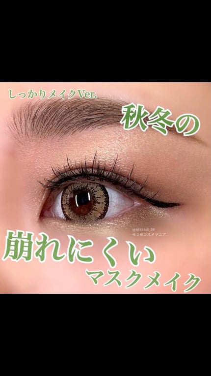 サンク クルール クチュール<バーズ オブ ア フェザー>/Dior/アイシャドウパレットの人気ショート動画