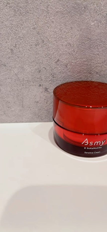 アズミー センシティブクリーム/Asmy/フェイスクリームの人気ショート動画