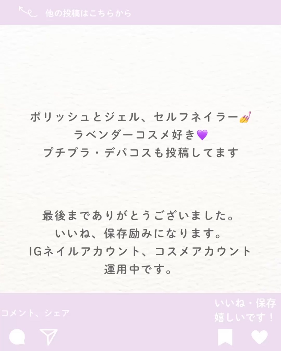 美容液 シート マスク/ちふれ/シートマスク・パックの動画クチコミ2つ目