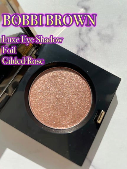 リュクスアイシャドウ/BOBBI BROWN/単色アイシャドウの人気ショート動画