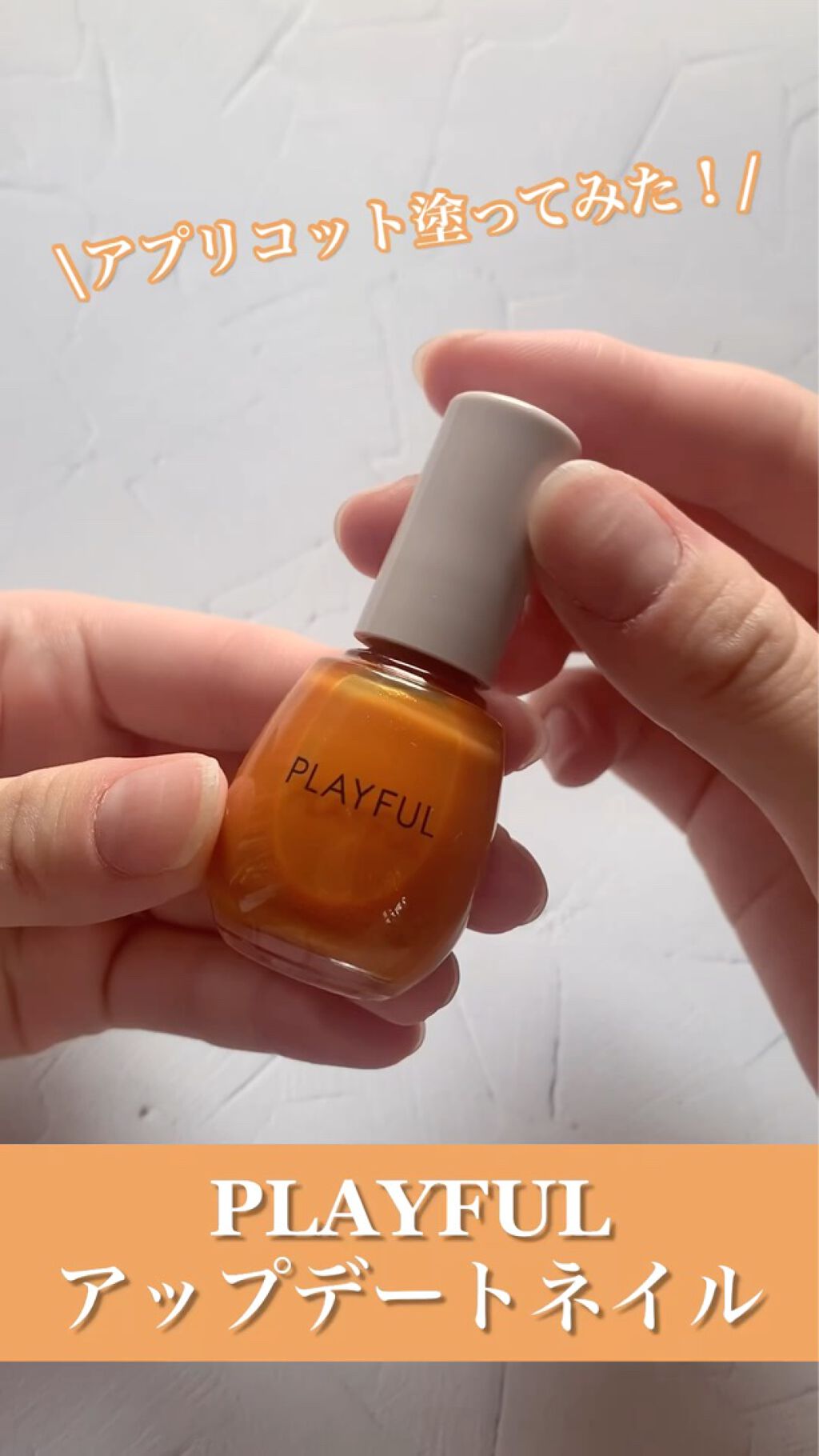 #プチプラネイル,#セルフネイル,#時短ネイルのネイルデザイン