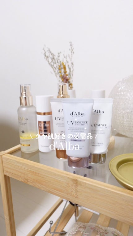 ダルバ ウォータフル トーンアップ サンクリーム(パープル)/ダルバ/日焼け止めクリームの人気ショート動画