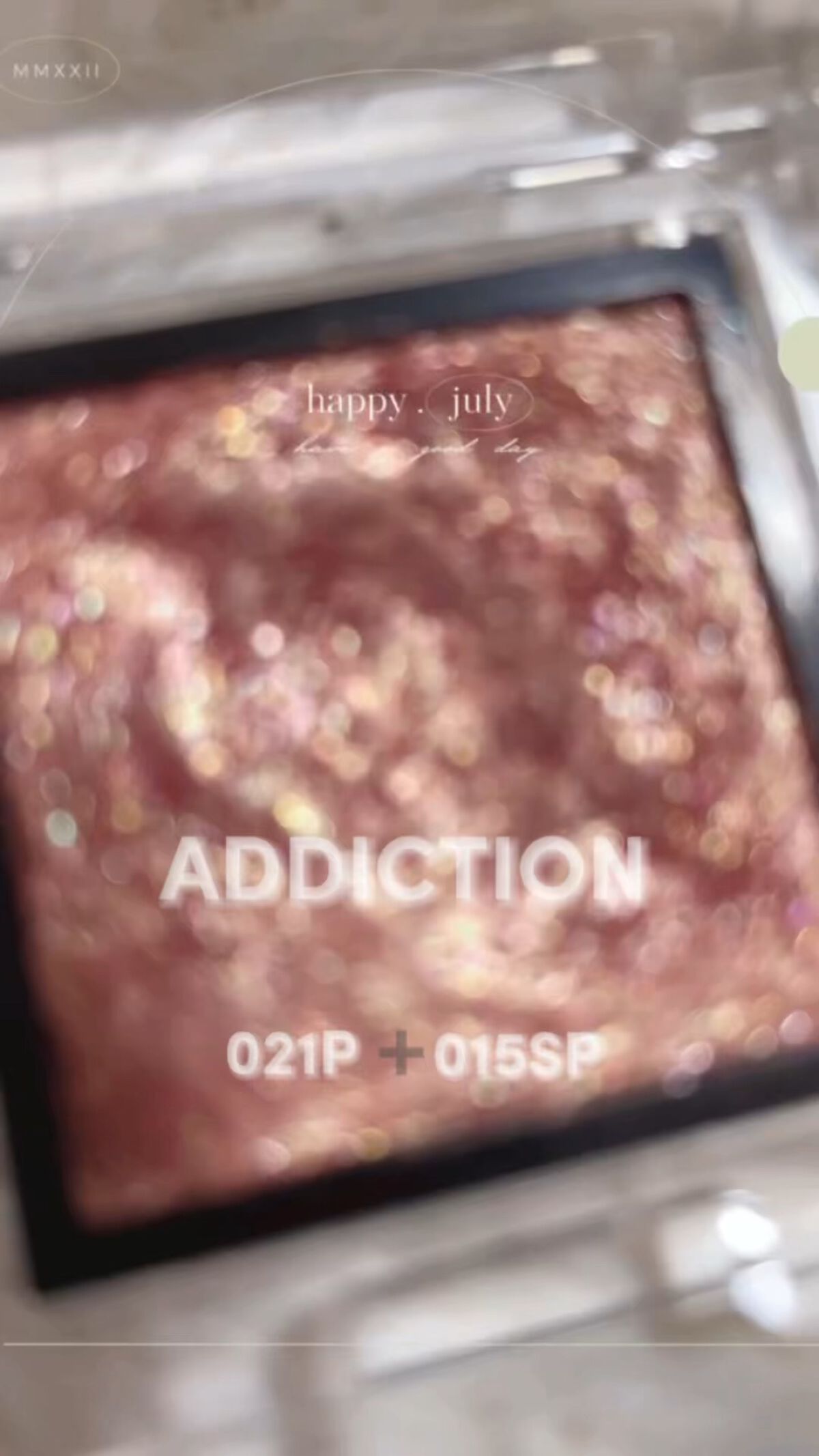 アディクション ザ アイシャドウ スパークル/ADDICTION/単色アイシャドウを使ったクチコミ（1枚目）