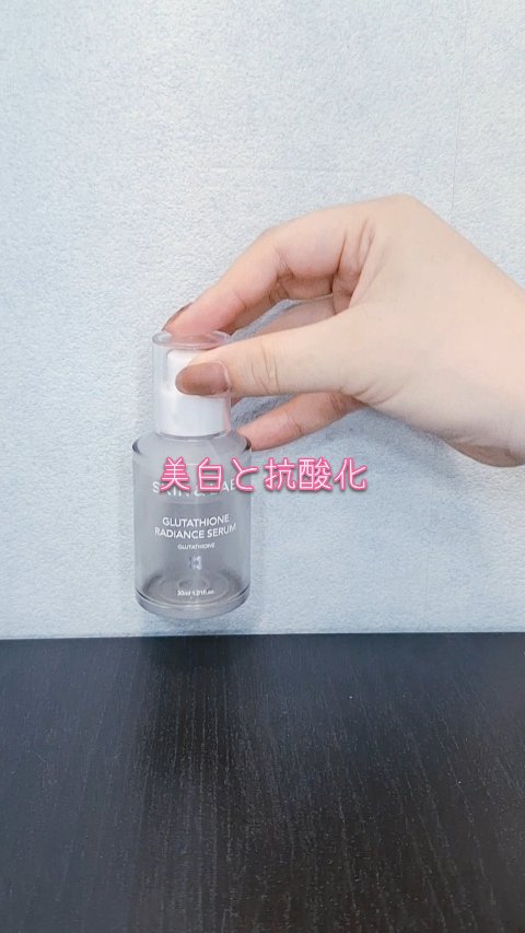 大人気のグルタチオンセラムをご提供いただきました！
そろそろ1本目を使い切るところだったので、とても嬉しいです✨

SKIN&LAB
グルタチオンラディアンスセラム

Qoo10メガ割は今日で最後ですが、迷っているならオススメの1品です

