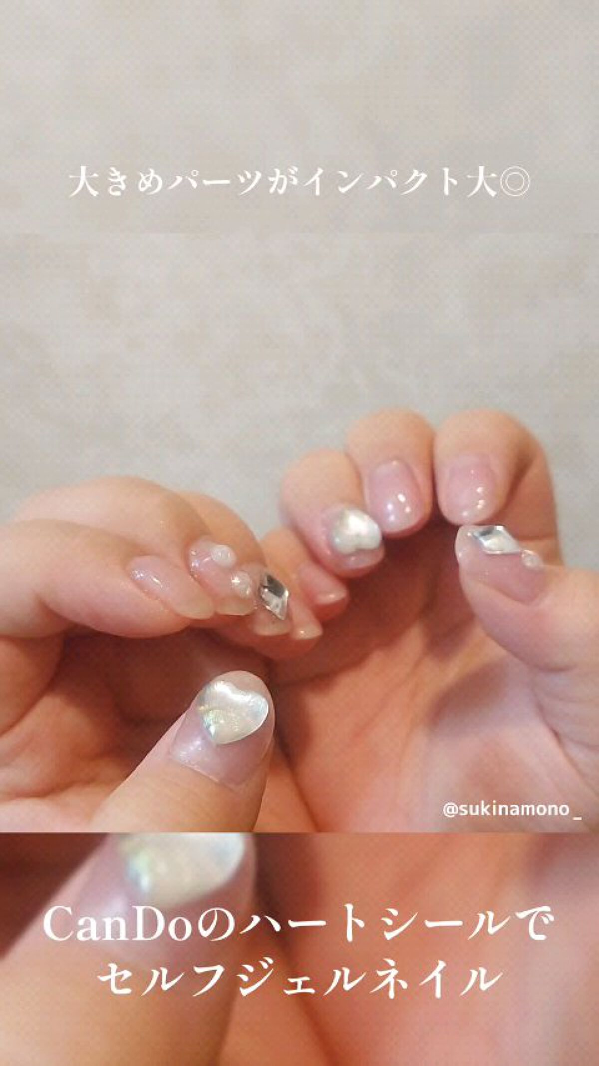 艶姫/ネイル工房/ジェルネイルを使ったクチコミ（1枚目）