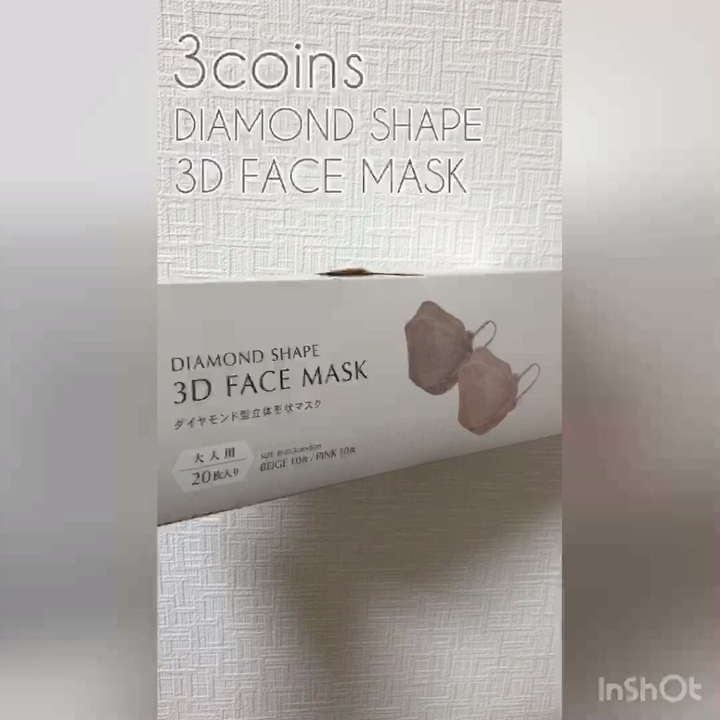 ダイヤモンドシェイプ3Dフェイスマスク/3COINS/その他の動画クチコミ1つ目