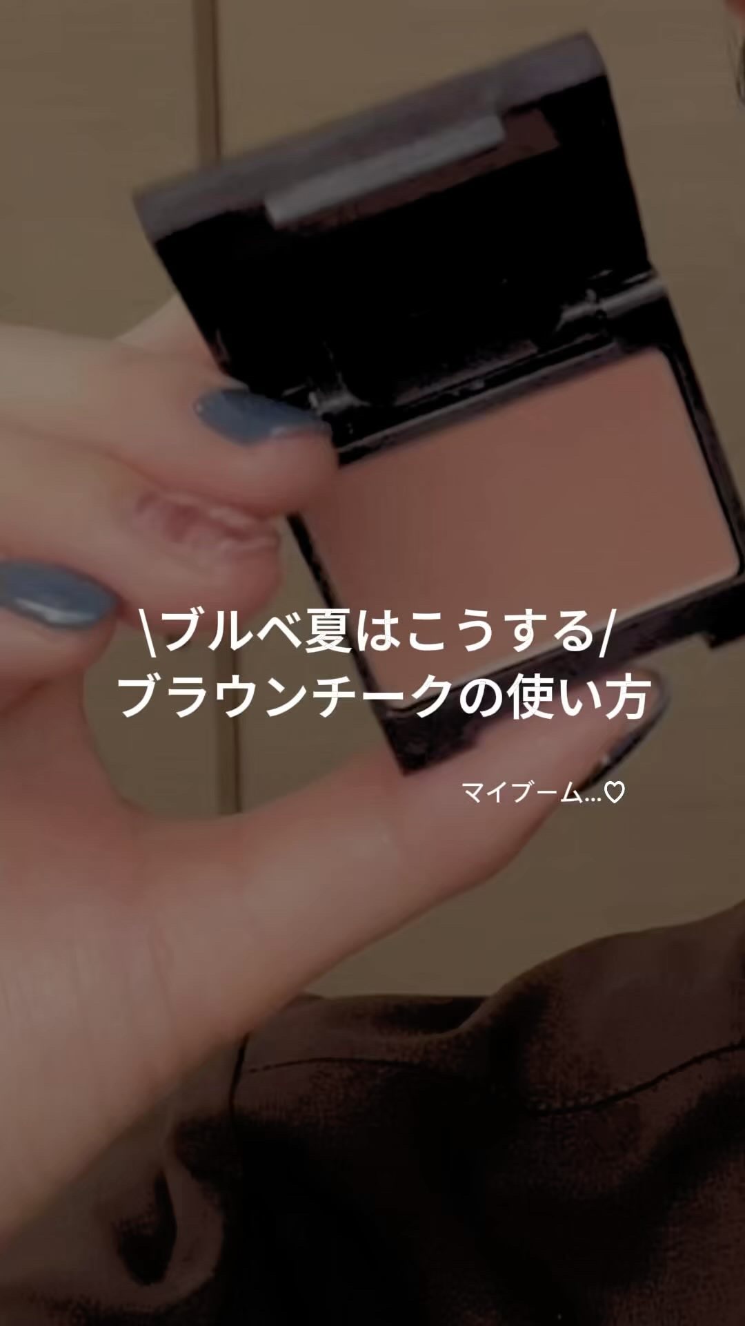 LAURA MERCIER ブラッシュ カラー インフュージョン 06 CHAI 楽天市場】ローラメルシエ ブラッシュ カラー インフュージョン 6g #06