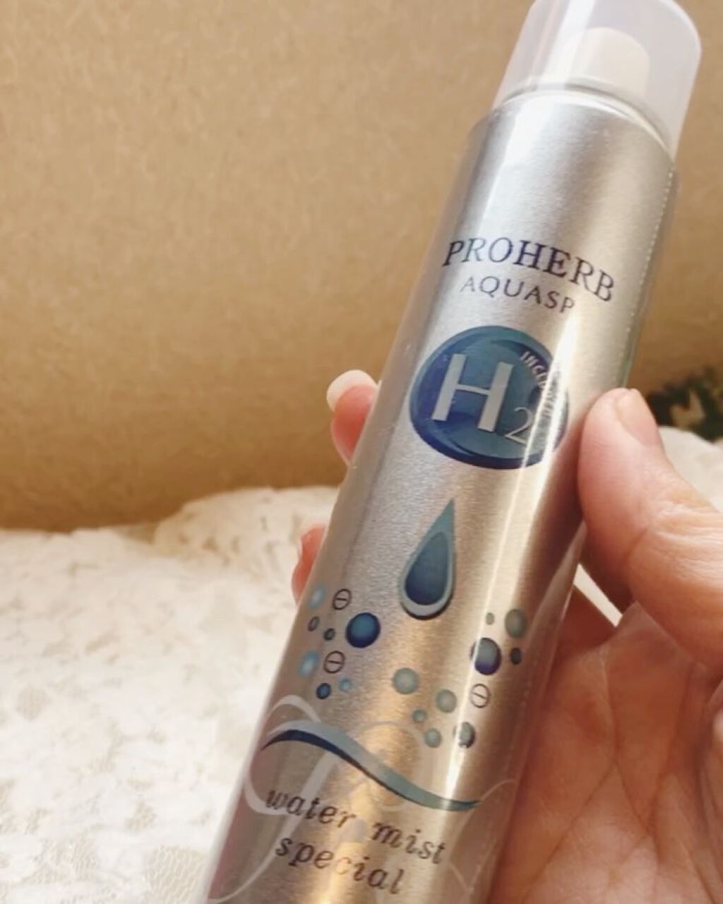 アクアＳＰ/プロハーブ/化粧水を使ったクチコミ（2枚目）