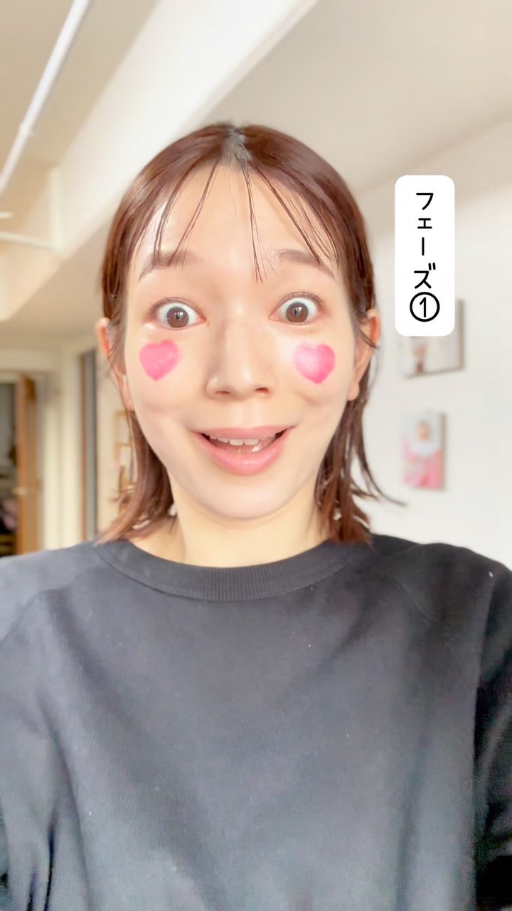 タッチインソール チークブラッシャー/touch in SOL /ジェル・クリームチークの人気ショート動画