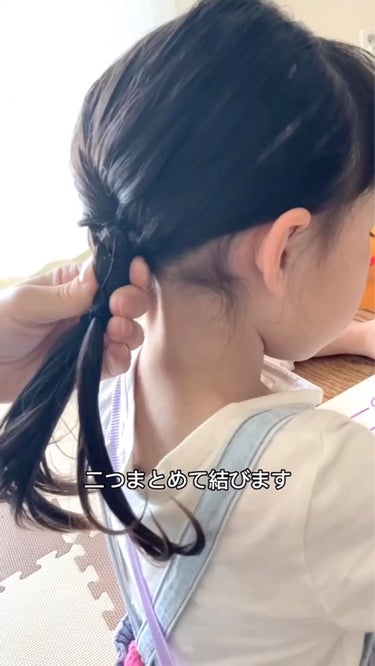 Yuki on LIPS 「4歳娘のヘアアレンジ♡三つ編みとポニーテールの休日ヘアです👧🏻..」（6枚目）