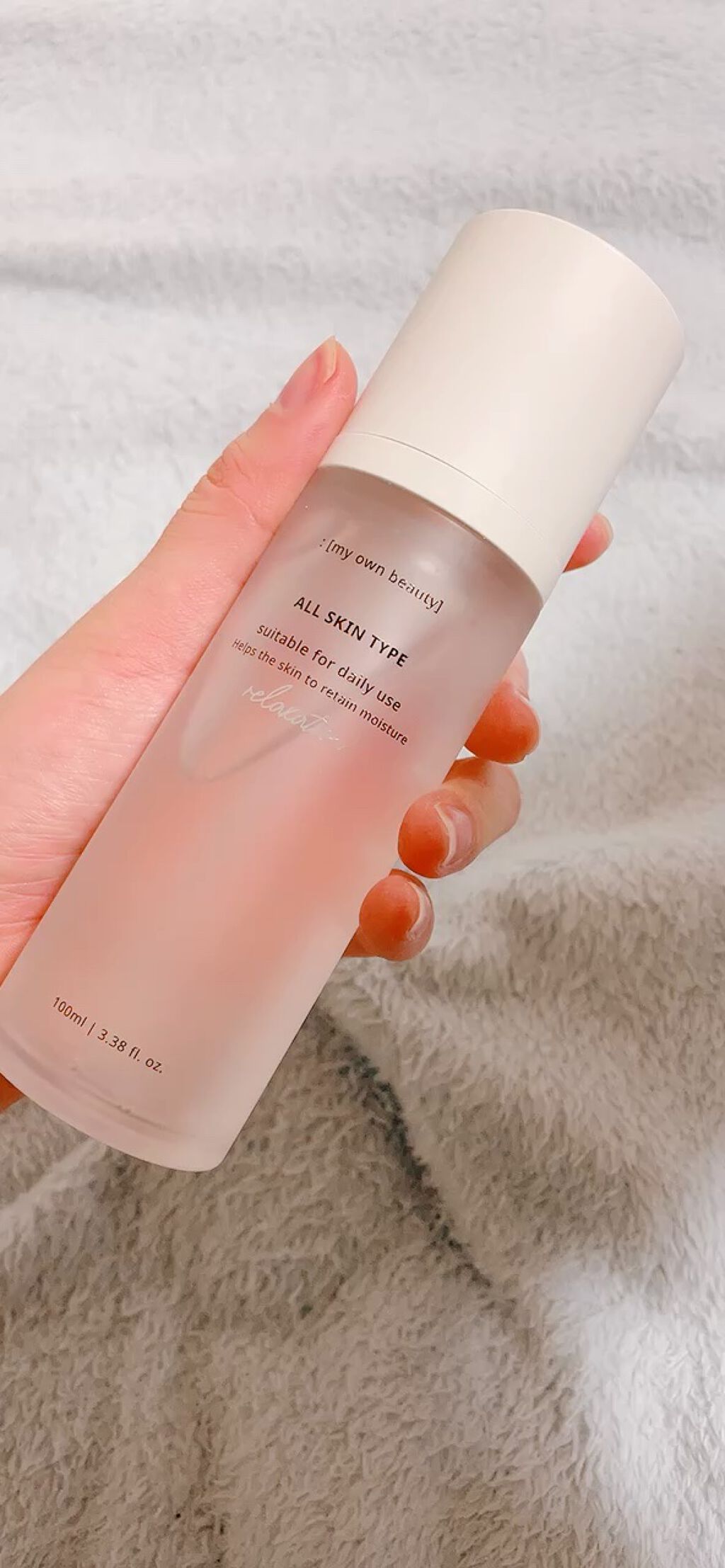 ファイトンセラム/naraum:/美容液の動画クチコミ5つ目