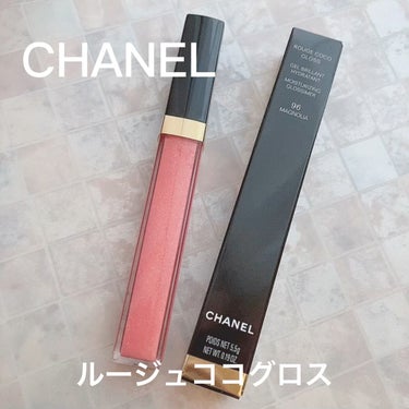 ルージュ ココ グロス/CHANEL/リップグロスを使ったクチコミ（1枚目）