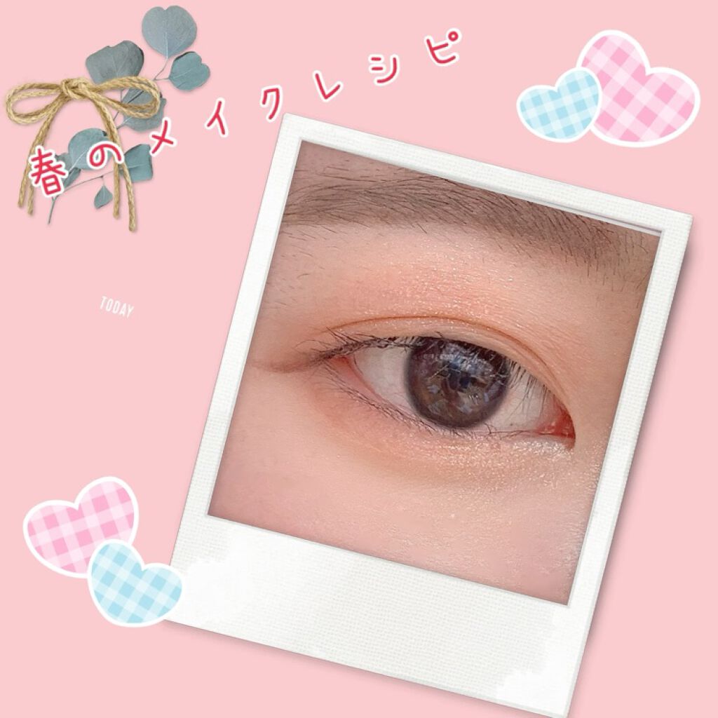 クリーミータッチライナー/キャンメイク/ジェルアイライナーを使ったクチコミ（1枚目）