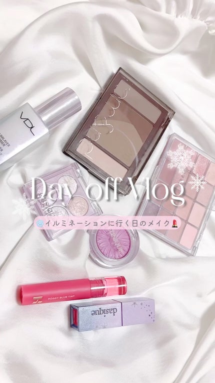 ジューシーデュイティント/dasique/リップティントの人気ショート動画