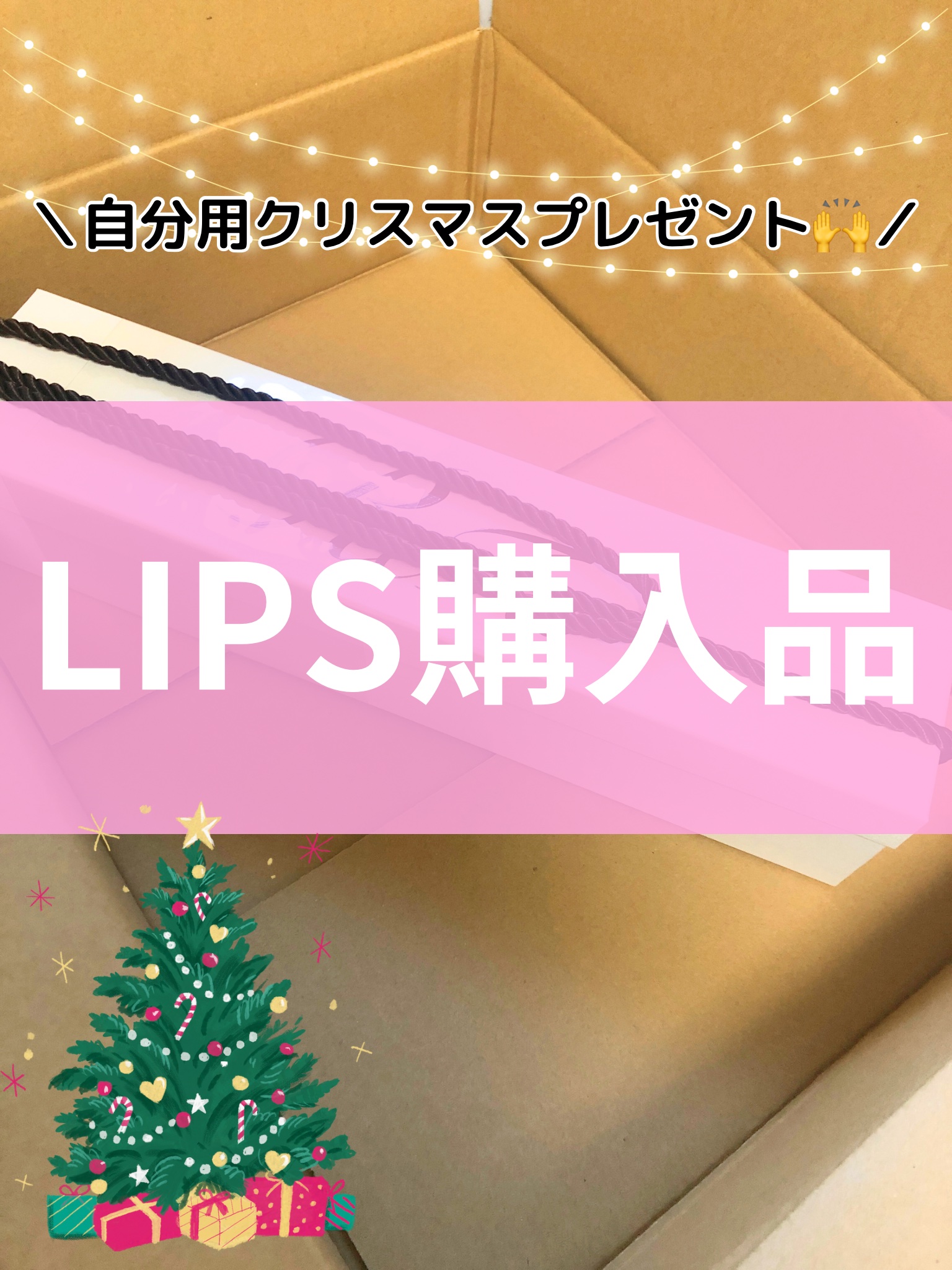 リファ ビューテック ストレートアイロン/ReFa/ストレートアイロンの人気ショート動画