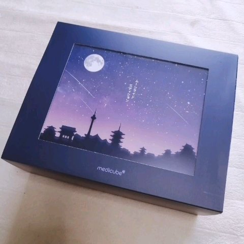 レッドアクネピーリングセラム/MEDICUBE/美容液を使ったクチコミ（1枚目）